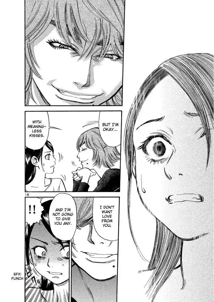 Sakuranbo Syndrome Chapter 92 22
